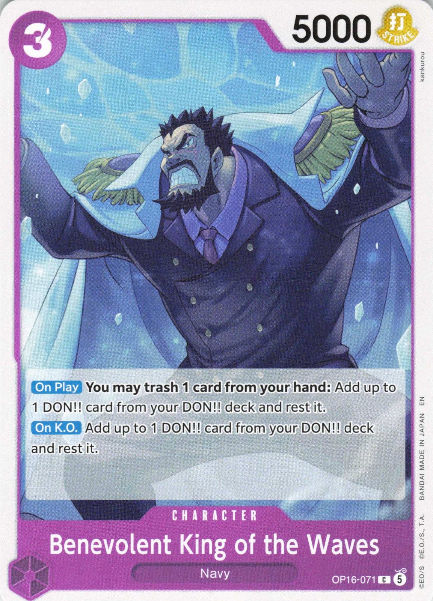The Time of Battle #OP16-071 Benevolent King of the Waves