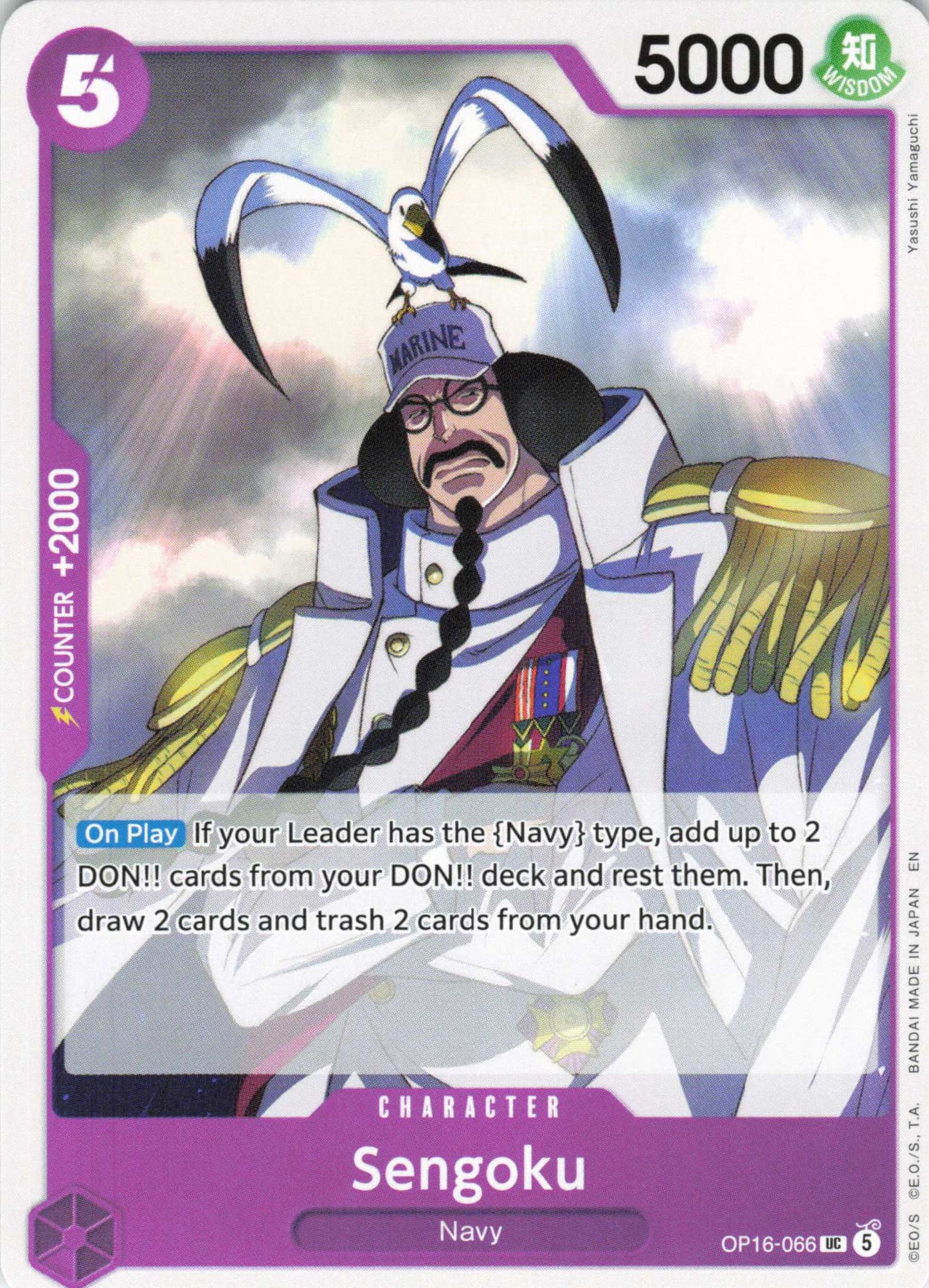 The Time of Battle #OP16-066 Sengoku (066)