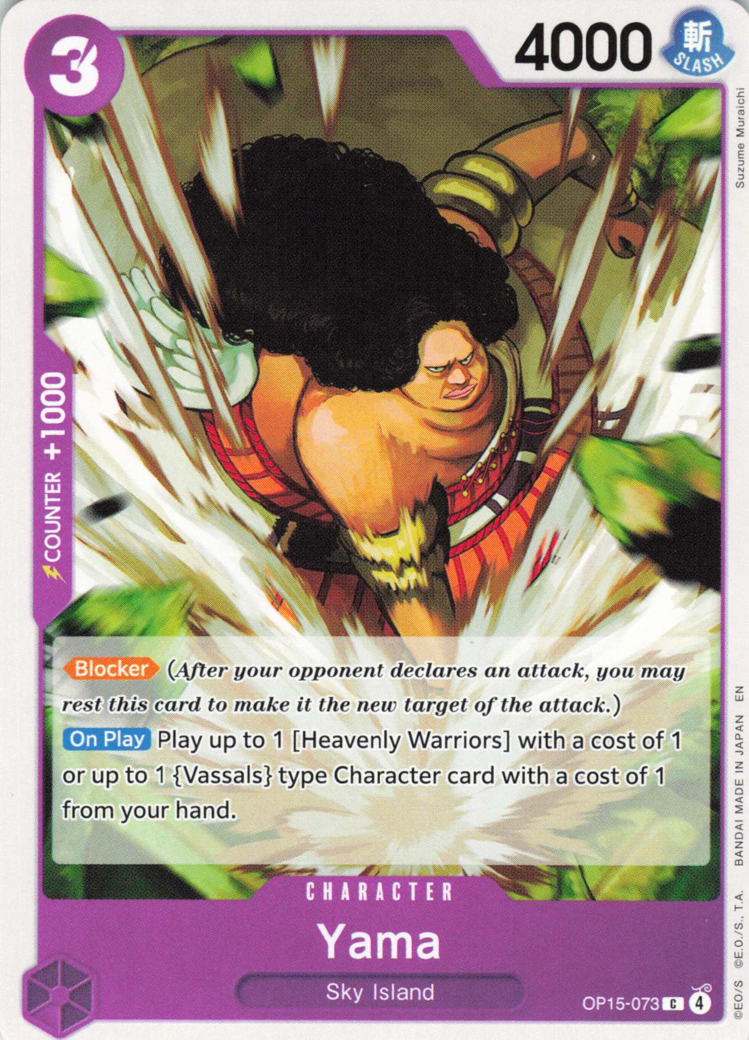 Adventure on Kami's Island #OP15-073 Yama
