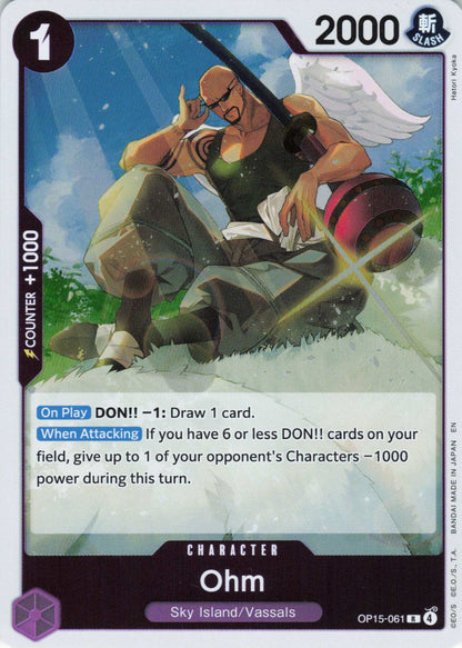 Adventure on Kami's Island #OP15-061 Ohm