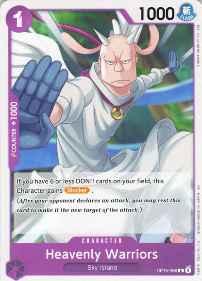 Adventure on Kami's Island #OP15-068 Heavenly Warriors