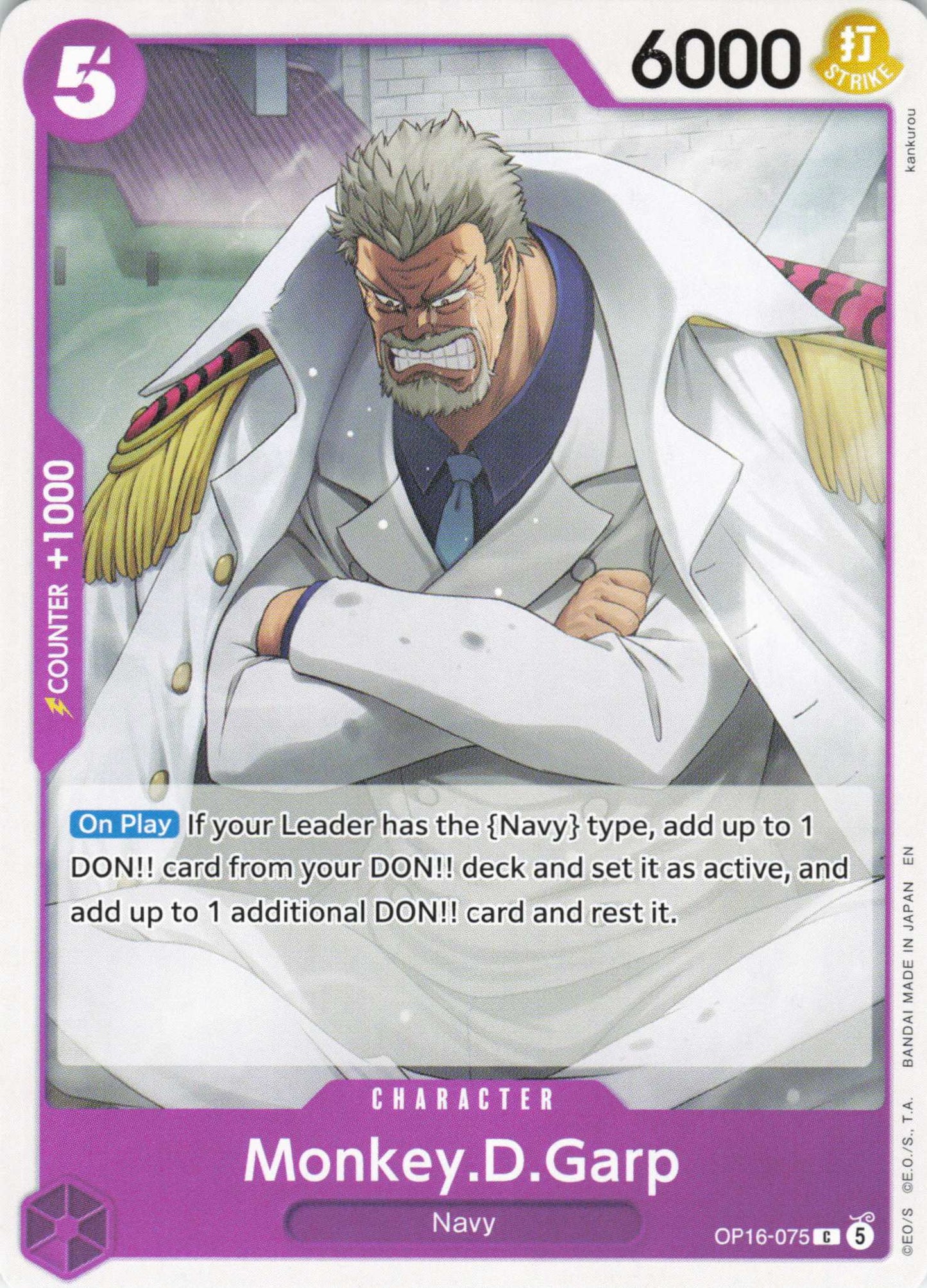 The Time of Battle #OP16-075 Monkey.D.Garp