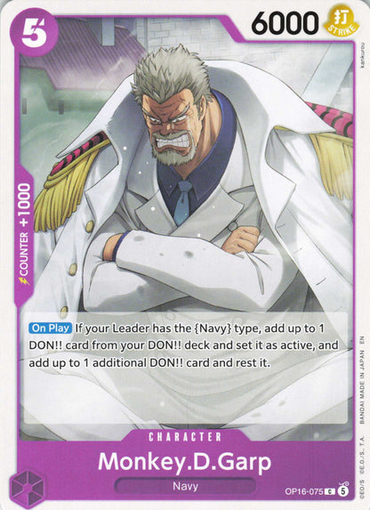 The Time of Battle #OP16-075 Monkey.D.Garp