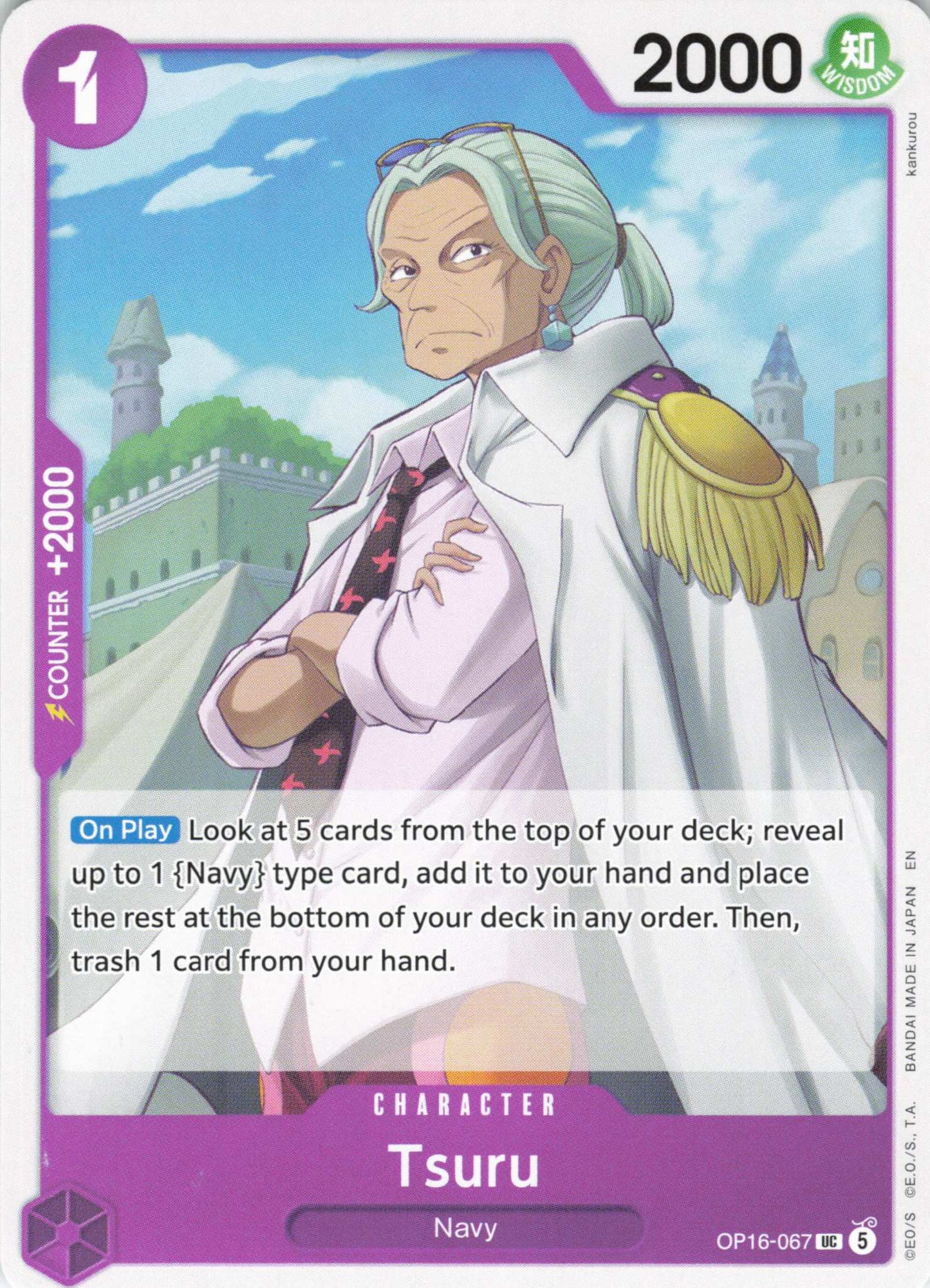 The Time of Battle #OP16-067 Tsuru
