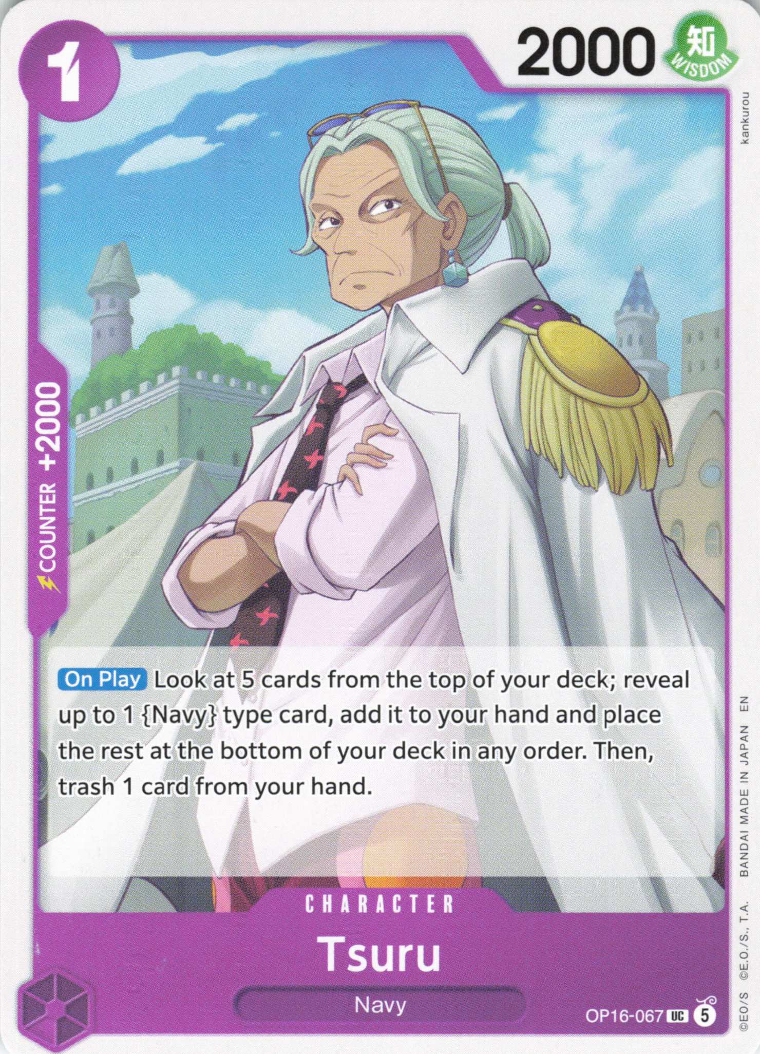 The Time of Battle #OP16-067 Tsuru