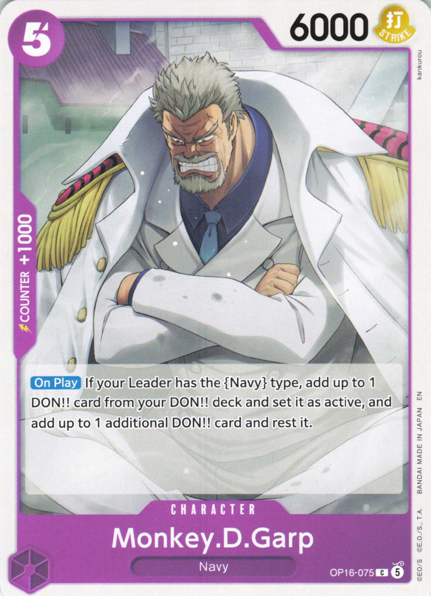 The Time of Battle #OP16-075 Monkey.D.Garp
