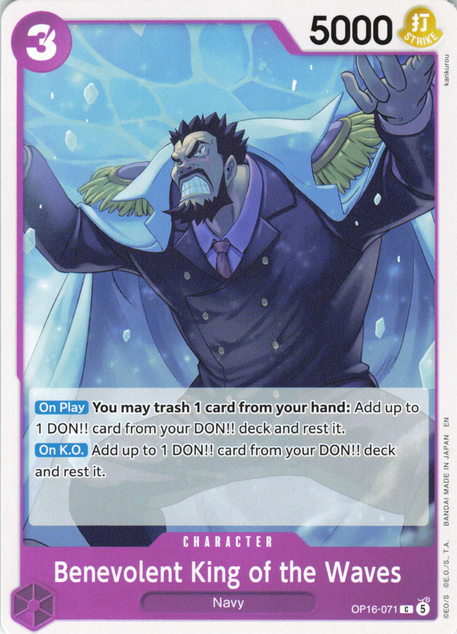 The Time of Battle #OP16-071 Benevolent King of the Waves