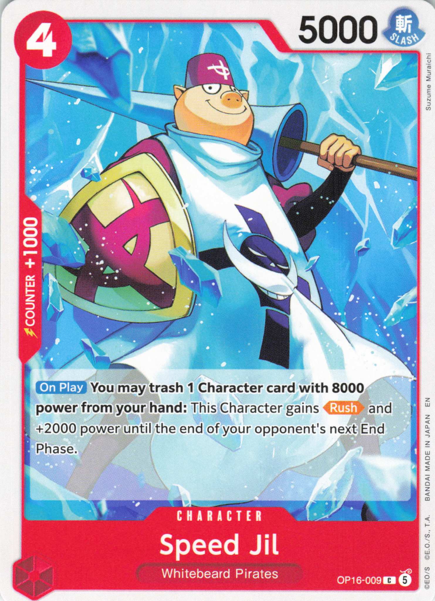 The Time of Battle #OP16-009 Speed Jil