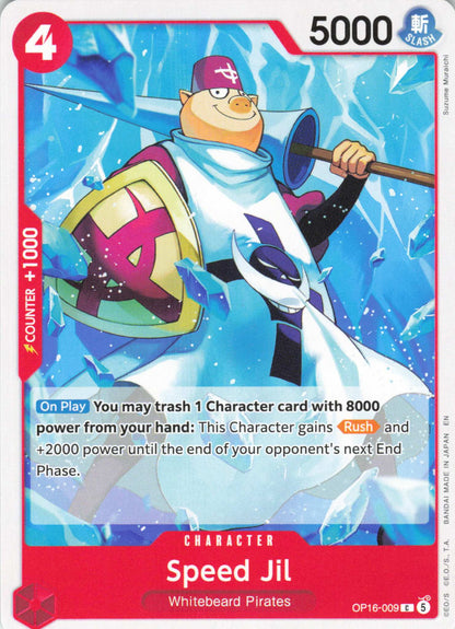The Time of Battle #OP16-009 Speed Jil