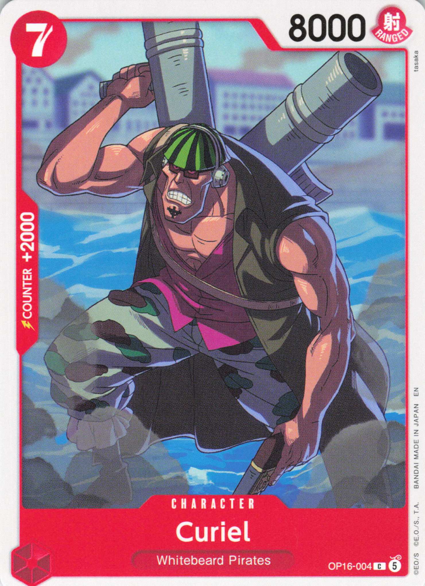 The Time of Battle #OP16-004 Curiel