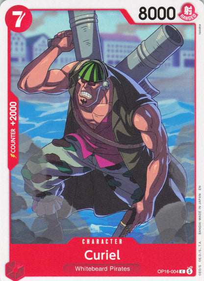The Time of Battle #OP16-004 Curiel