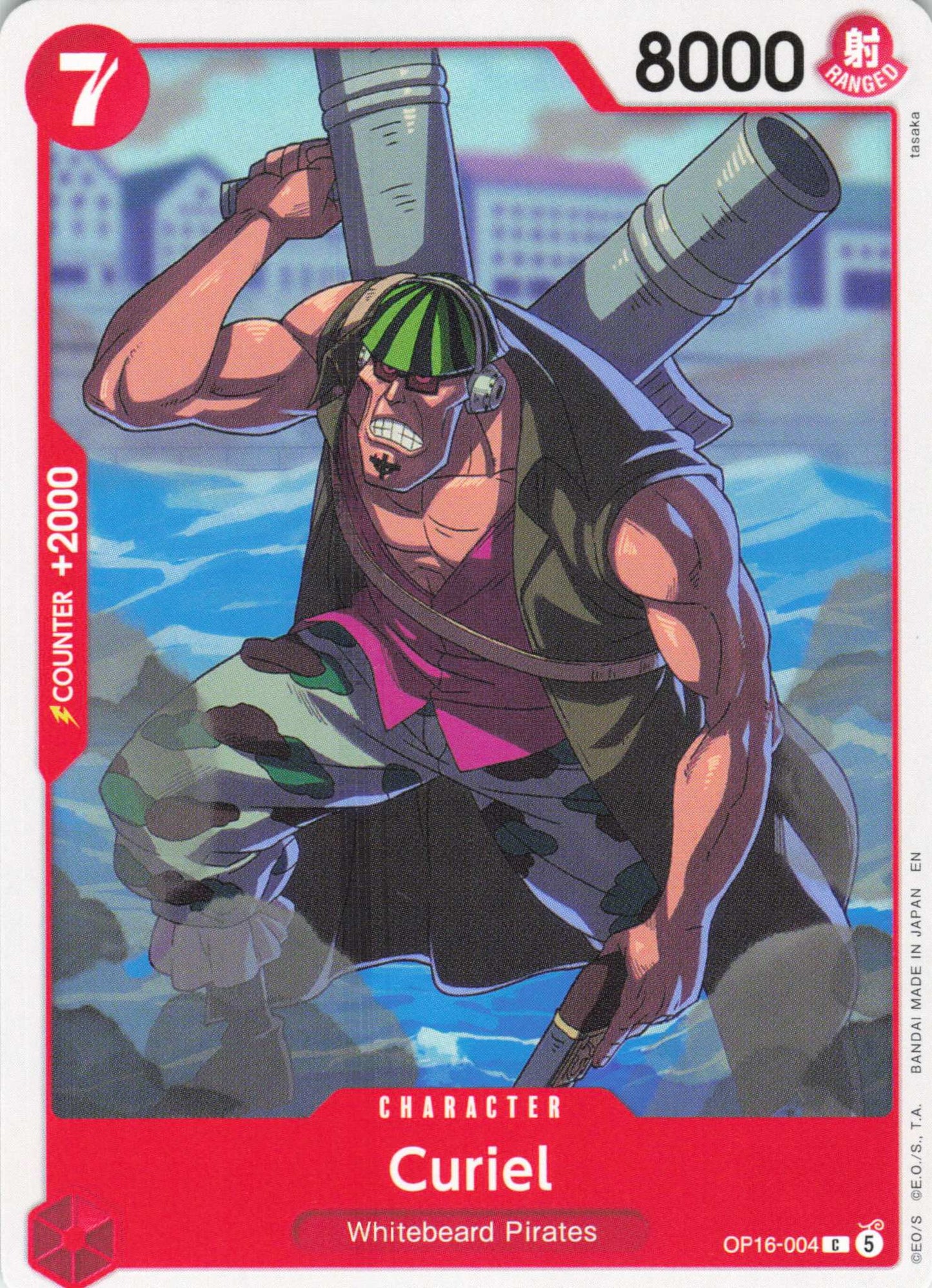 The Time of Battle #OP16-004 Curiel