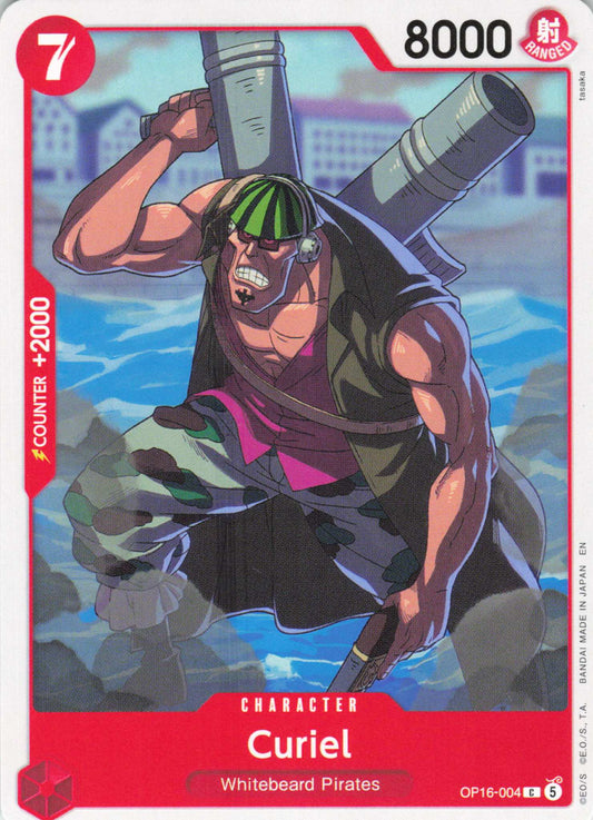 The Time of Battle #OP16-004 Curiel