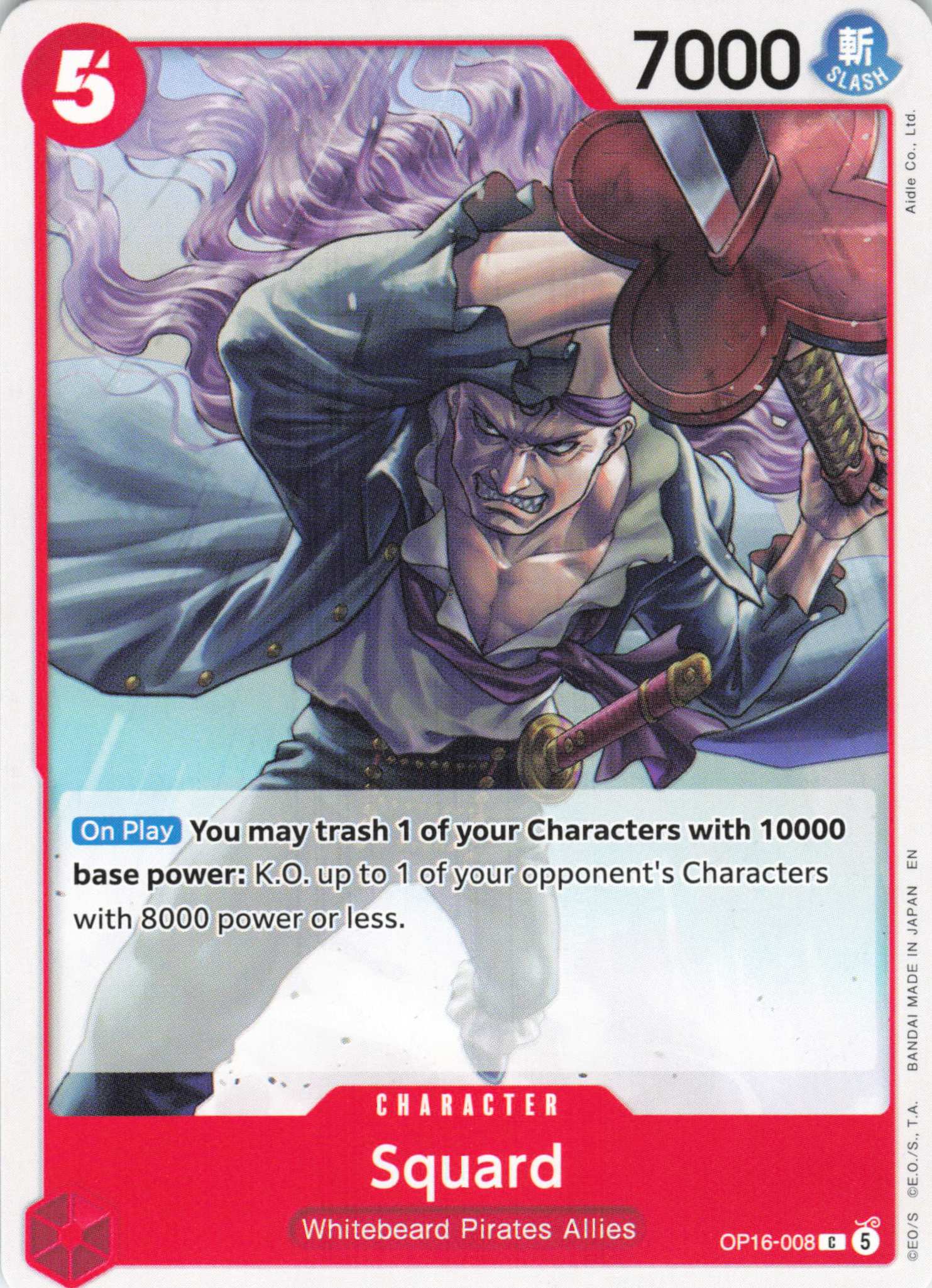 The Time of Battle #OP16-008 Squard