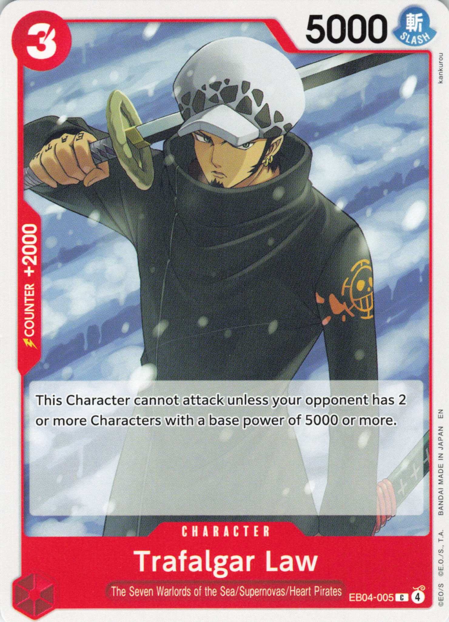 Adventure on Kami's Island Release Event Cards #EB04-005 Trafalgar Law