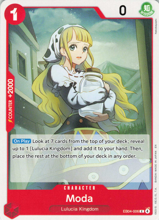 Adventure on Kami's Island Release Event Cards #EB04-006 Moda