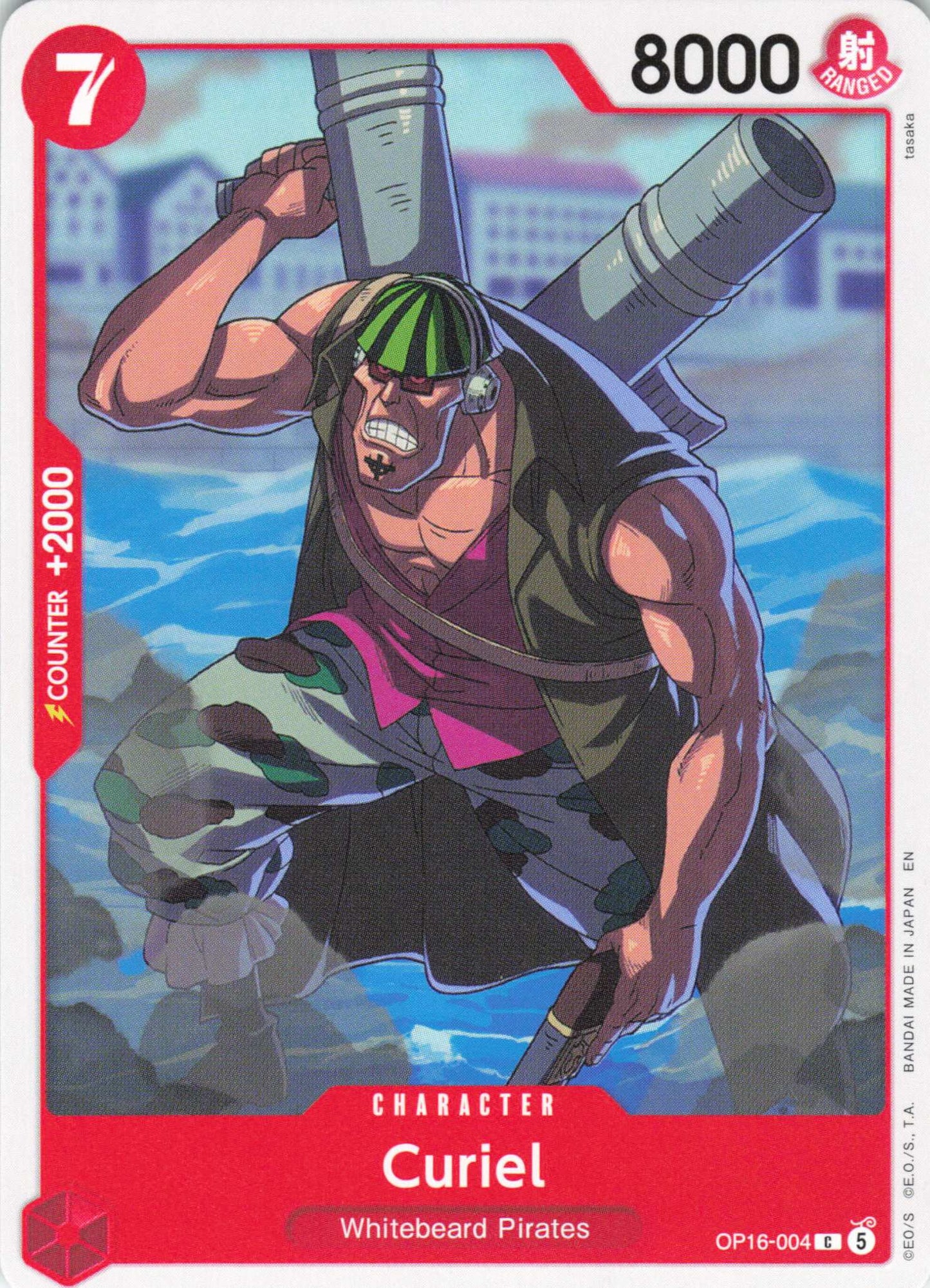 The Time of Battle #OP16-004 Curiel