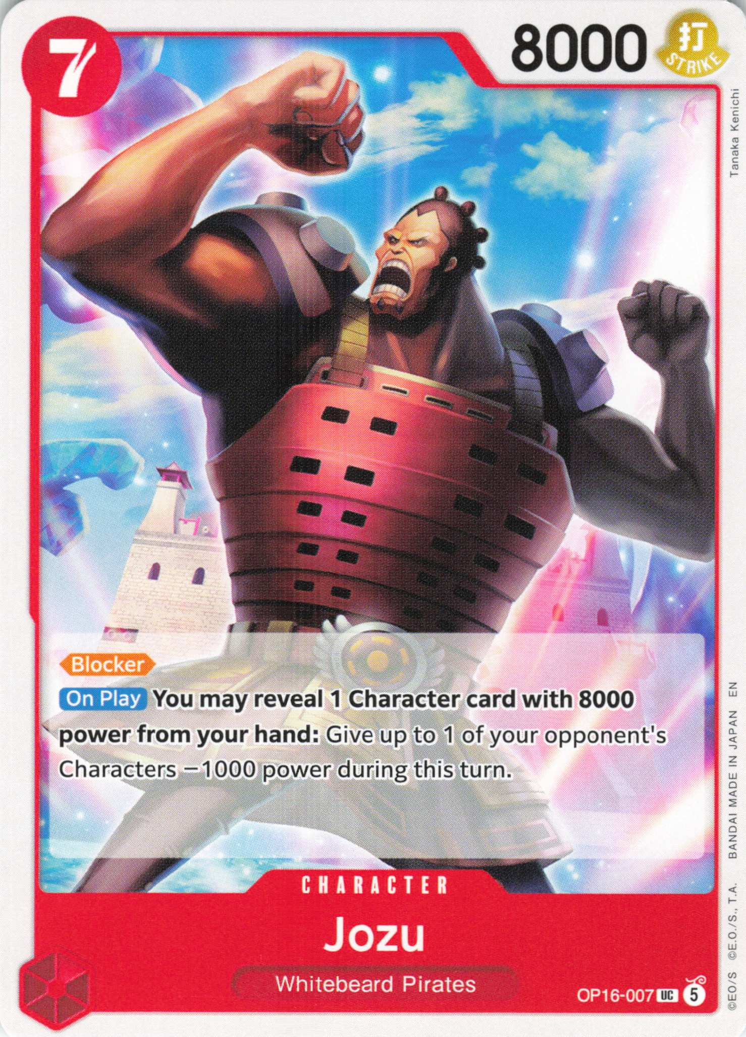 The Time of Battle #OP16-007 Jozu