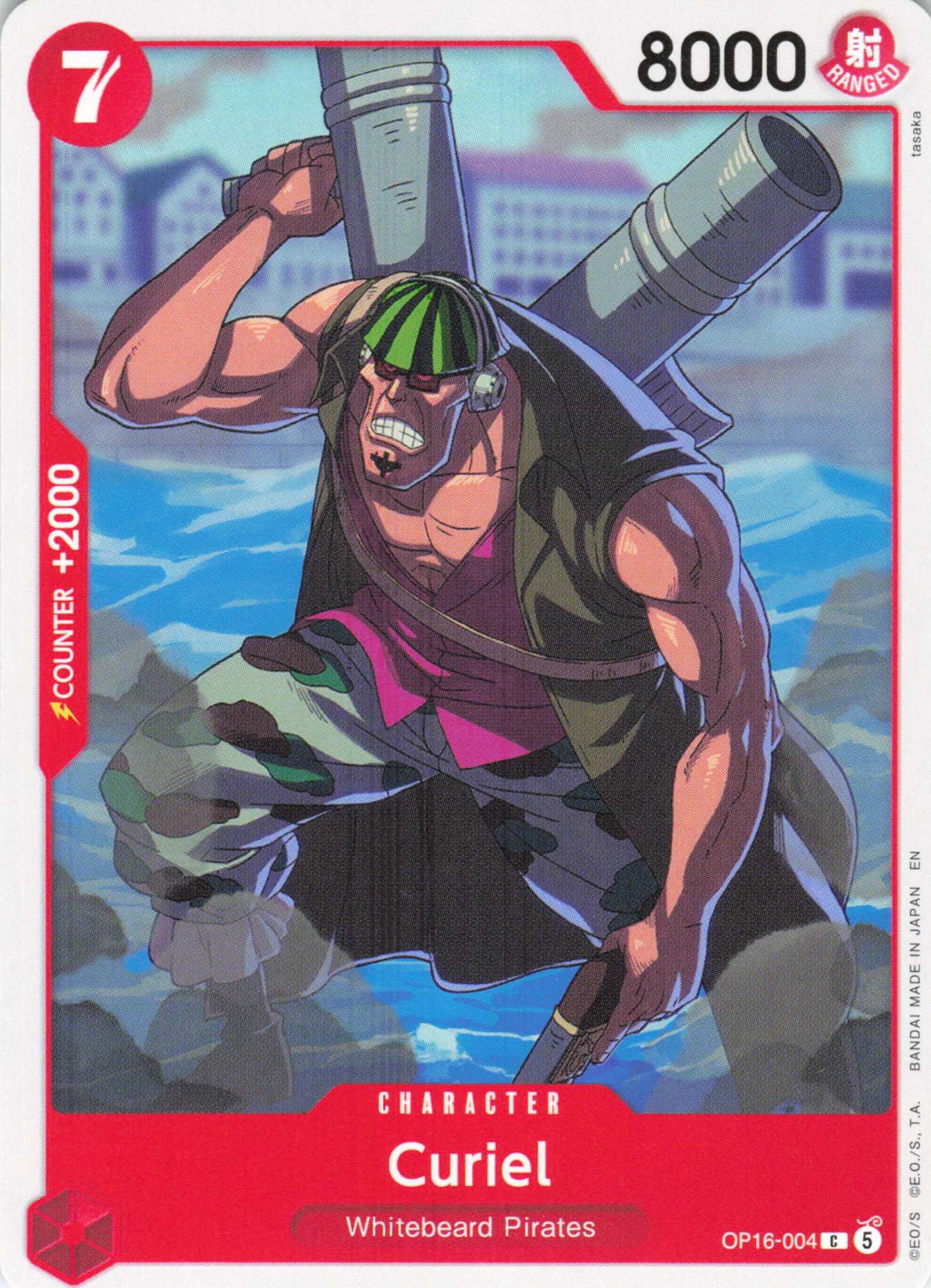 The Time of Battle #OP16-004 Curiel