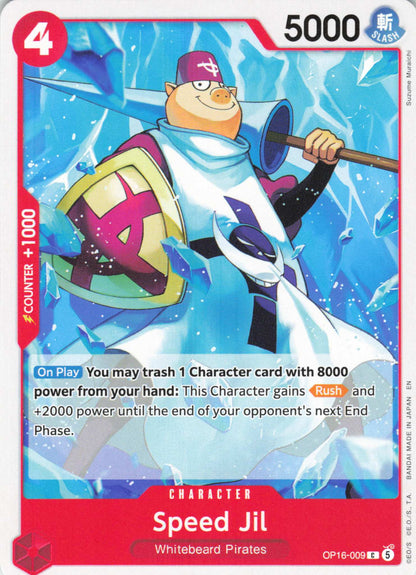 The Time of Battle #OP16-009 Speed Jil
