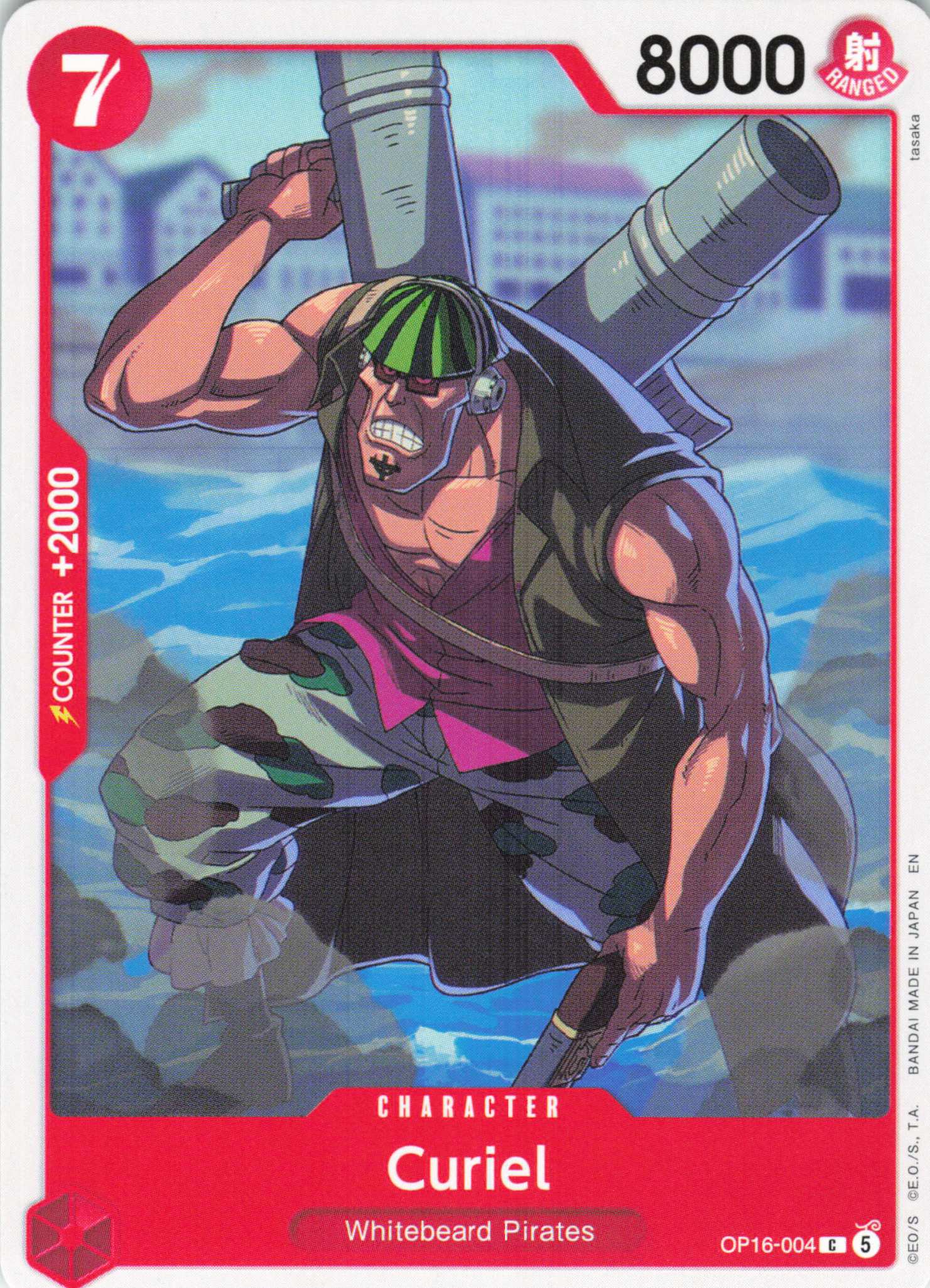 The Time of Battle #OP16-004 Curiel