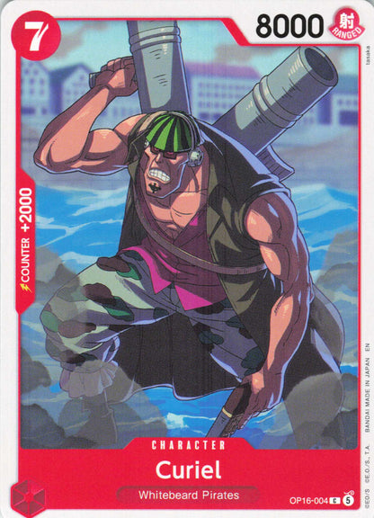 The Time of Battle #OP16-004 Curiel