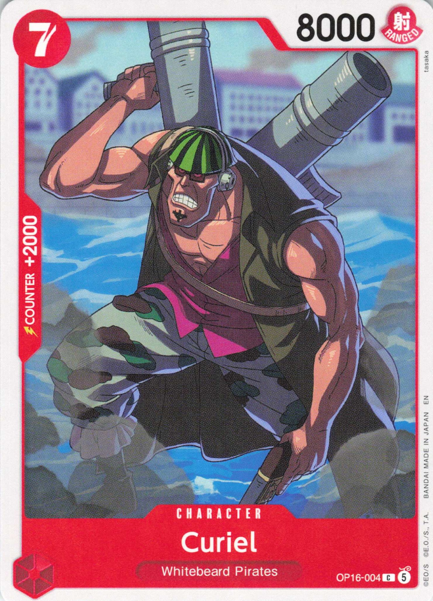The Time of Battle #OP16-004 Curiel