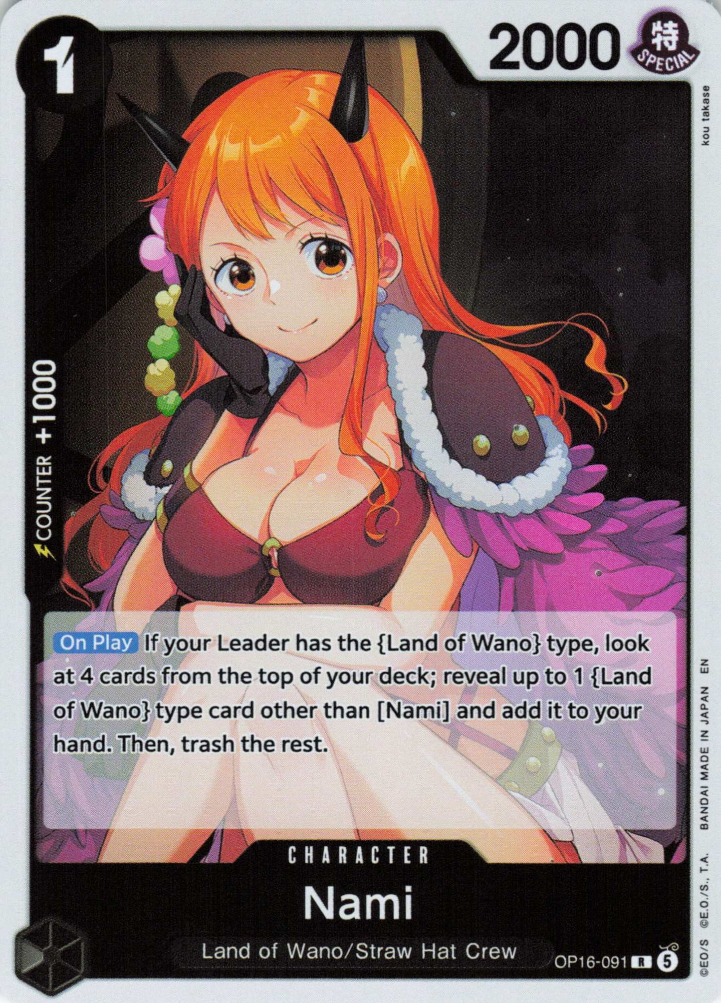 The Time of Battle #OP16-091 Nami
