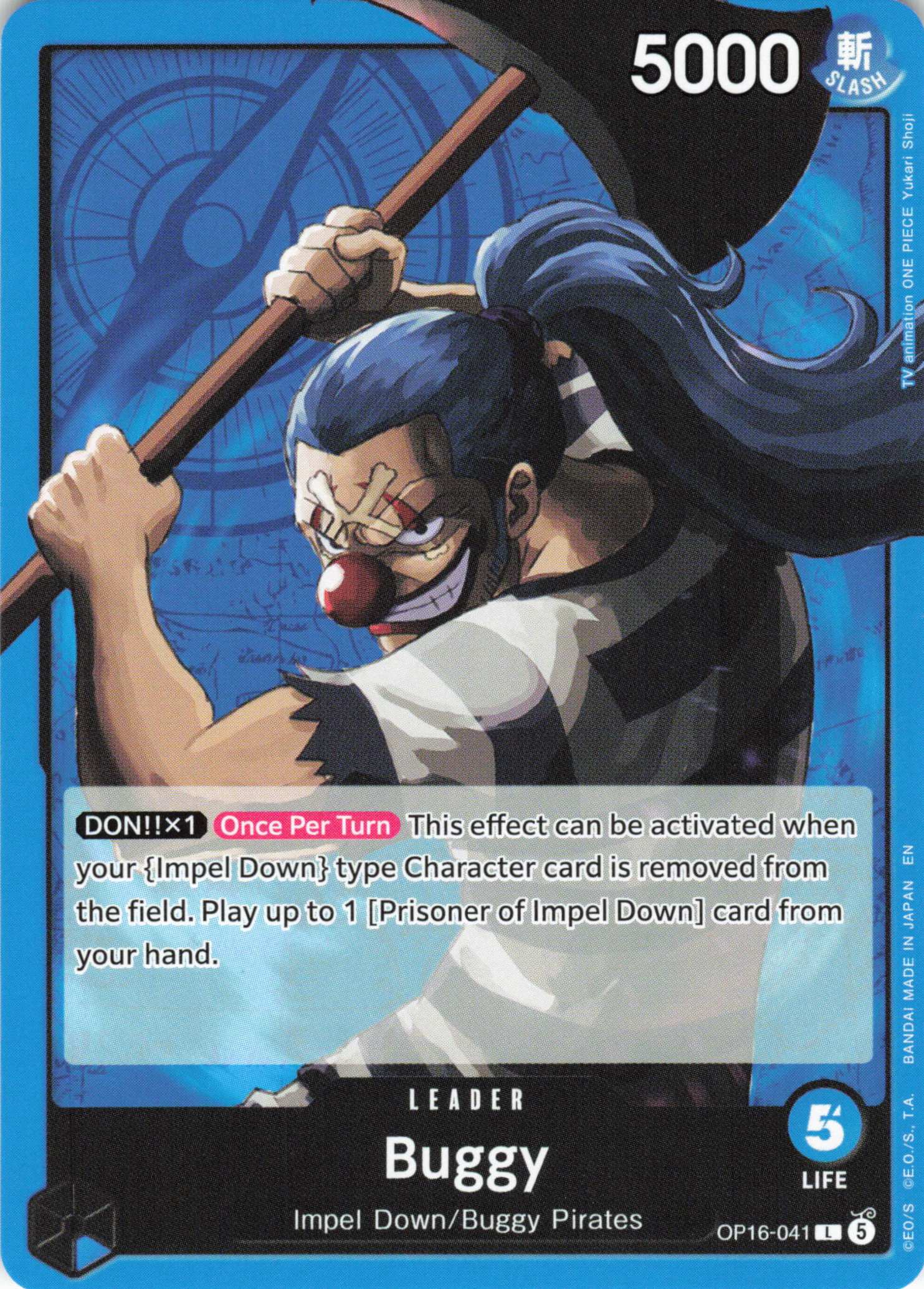 The Time of Battle #OP16-041 Buggy (041)