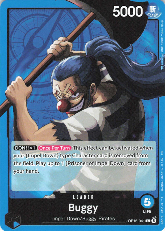 The Time of Battle #OP16-041 Buggy (041)