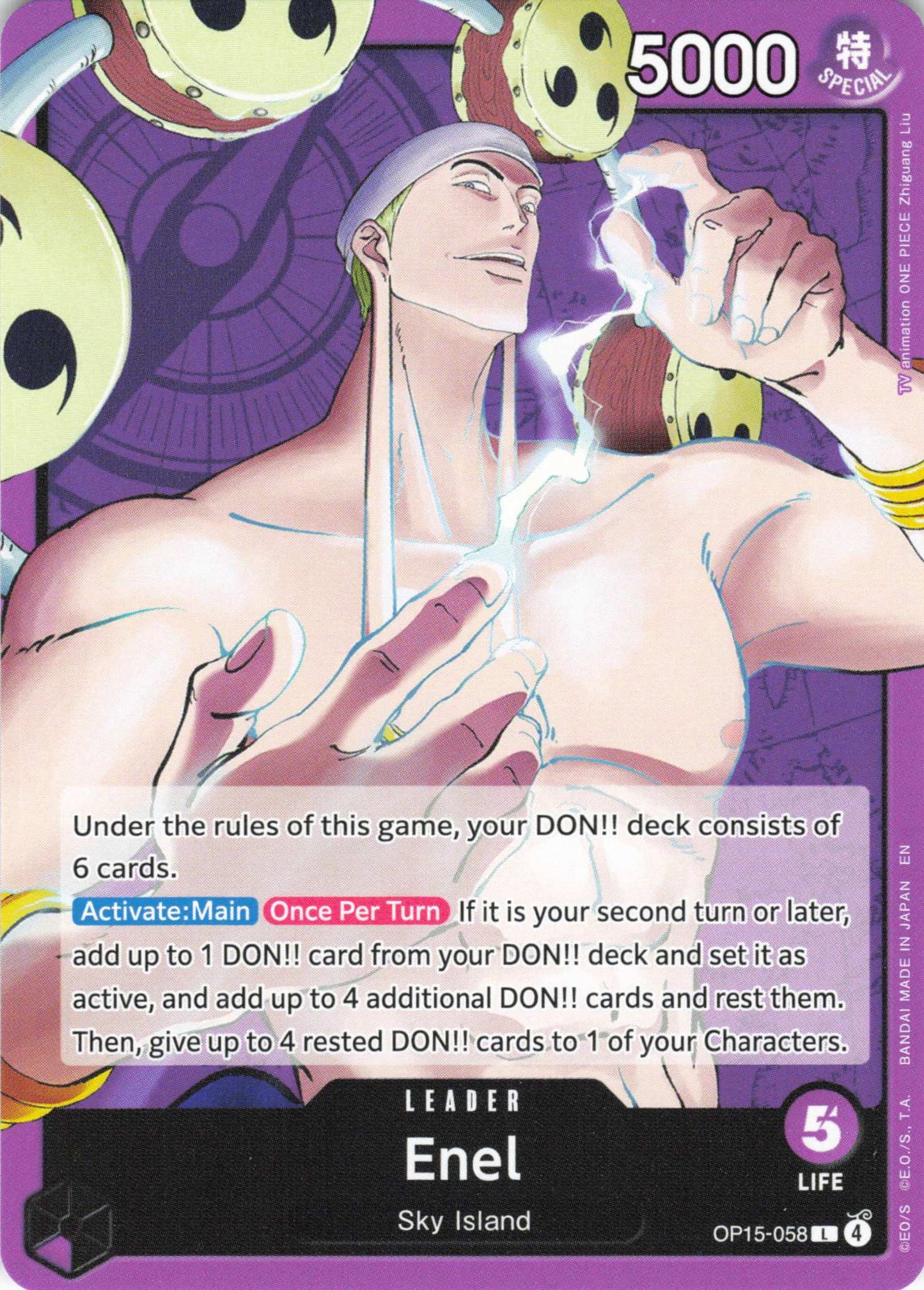 Adventure on Kami's Island #OP15-058 Enel (OP15-058)