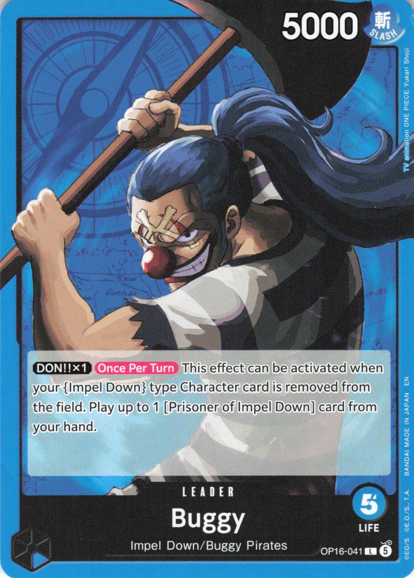 The Time of Battle #OP16-041 Buggy (041)