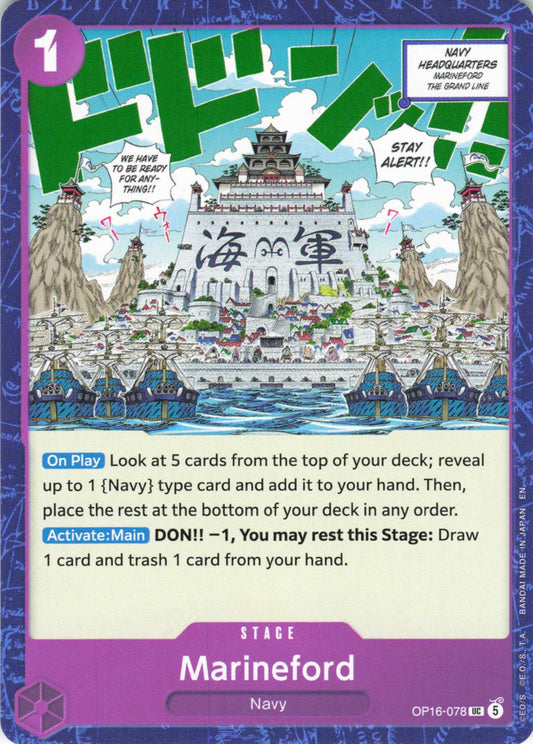 The Time of Battle #OP16-078 Marineford