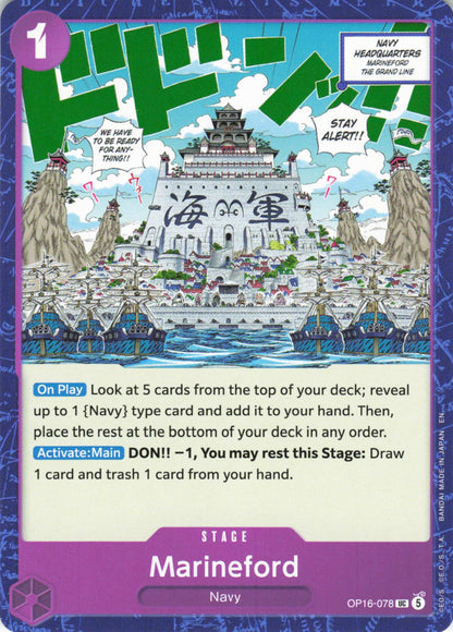 The Time of Battle #OP16-078 Marineford