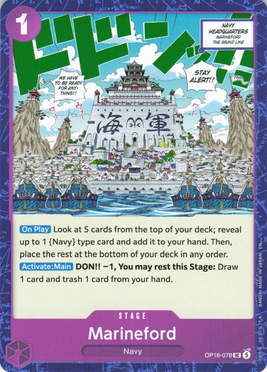 The Time of Battle #OP16-078 Marineford