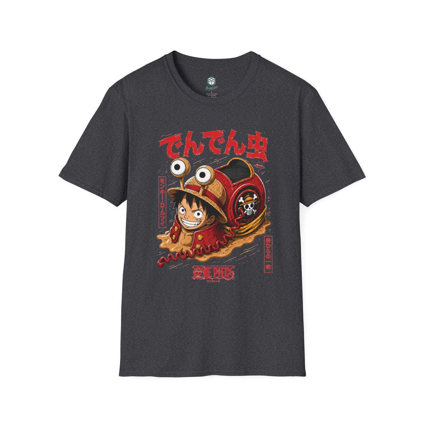 BreaksGPT Den Den Adventure Graphic Tee | Private Access Collection