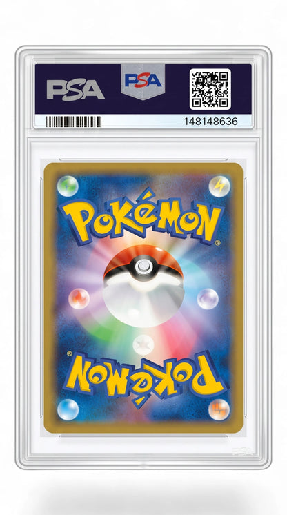 Gloom - Pokemon Japanese Ruler of the Black Flame #109 PSA 10