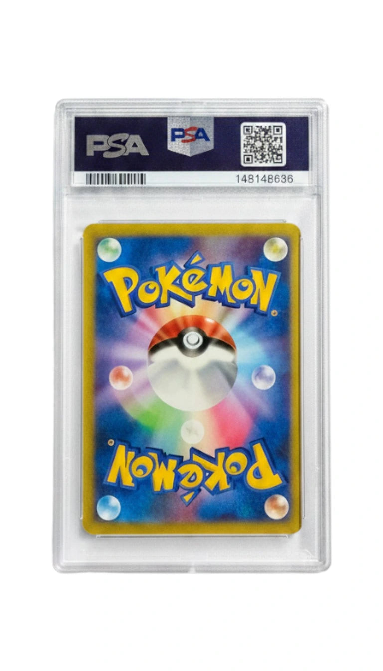 Gloom - Pokemon Japanese Ruler of the Black Flame #109 PSA 10