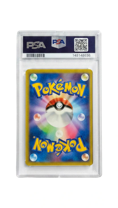 Gloom - Pokemon Japanese Ruler of the Black Flame #109 PSA 10