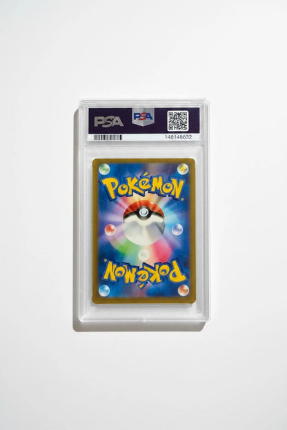 Wigglytuff EX - Pokemon Japanese Scarlet & Violet 151 #189 PSA 10