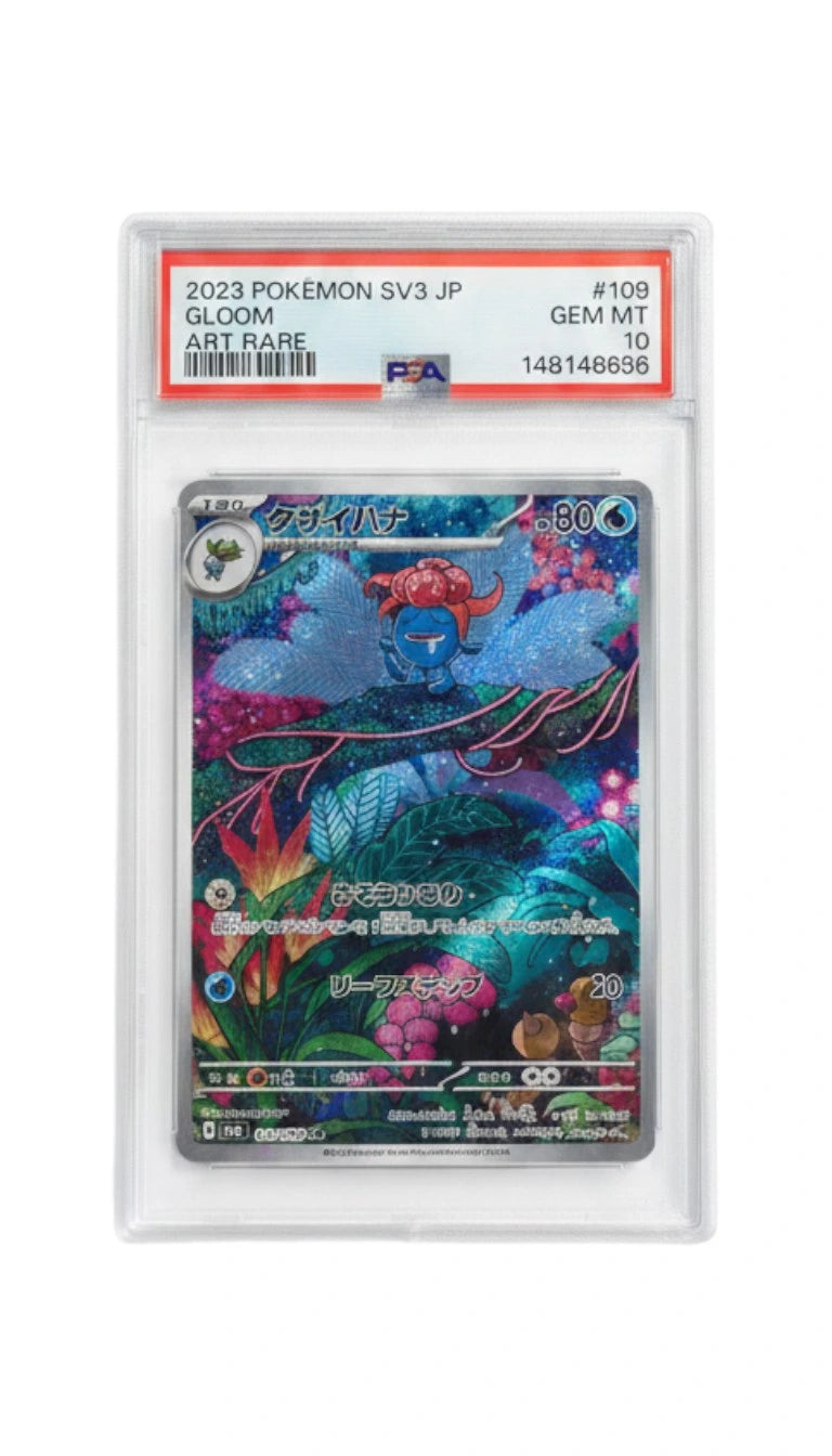 Gloom - Pokemon Japanese Ruler of the Black Flame #109 PSA 10