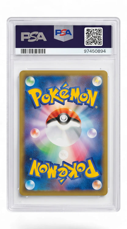 Groudon - Pokemon Japanese Raging Surf #69 PSA 10