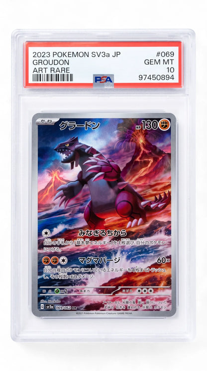 Groudon - Pokemon Japanese Raging Surf #69 PSA 10