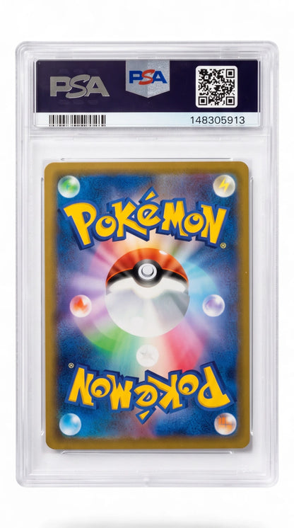 Wigglytuff - Pokemon Japanese Inferno X #91 PSA 10
