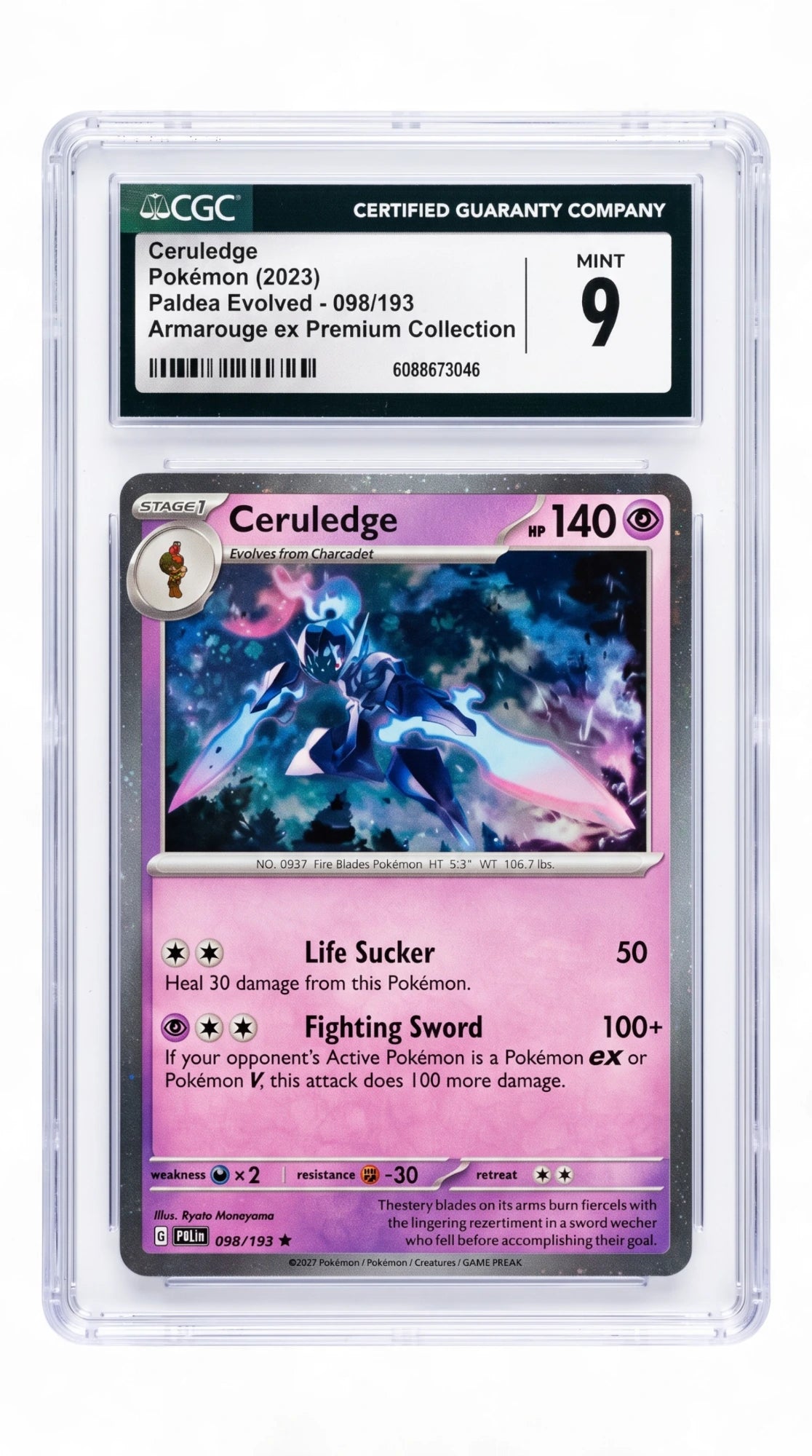Ceruledge [Cosmos Holo] - Pokemon Paldea Evolved #98 CGC 9