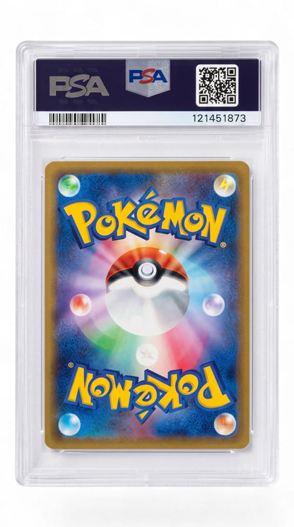 Castform Sunny Form - Pokemon Japanese Paradise Dragona #67 PSA 10
