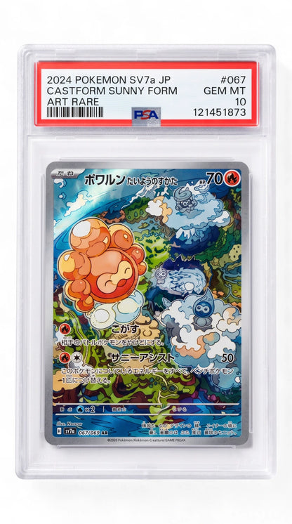 Castform Sunny Form - Pokemon Japanese Paradise Dragona #67 PSA 10