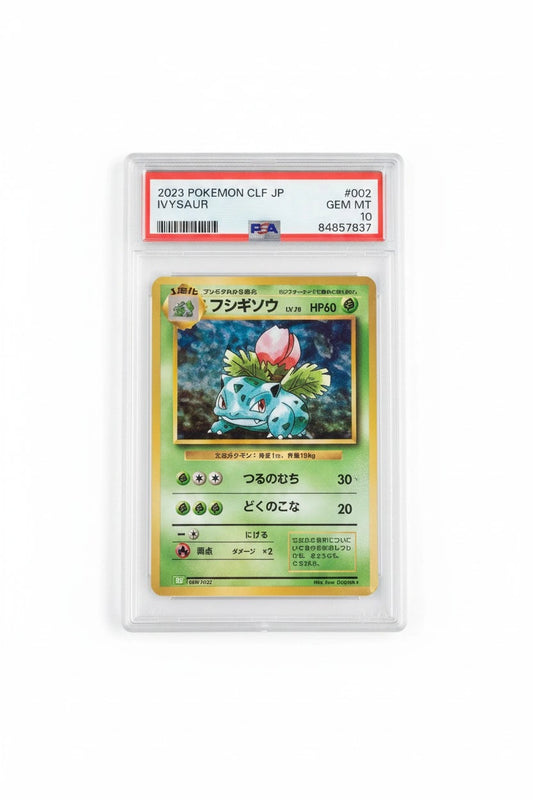 Ivysaur - Pokemon Japanese Classic: Venusaur #2 PSA 10